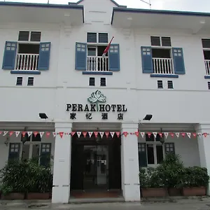 Perak Singapore